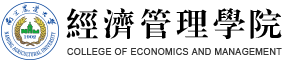 威廉官网中国官方网站